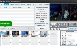 做视频软件,掌握视频剪辑软件的实用技巧