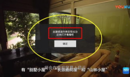 免费91直播添加直播源,独家直播源大揭秘，畅享海量精彩直播