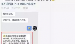 吃瓜爆料营销号是什么,揭秘网络舆论背后的真相
